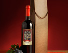 Etykieta na wino 1