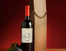 Etykieta na wino 11