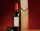 Etykieta na wino 13