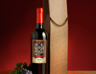 Wino 2