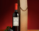Wino 2