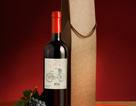 Wino 2